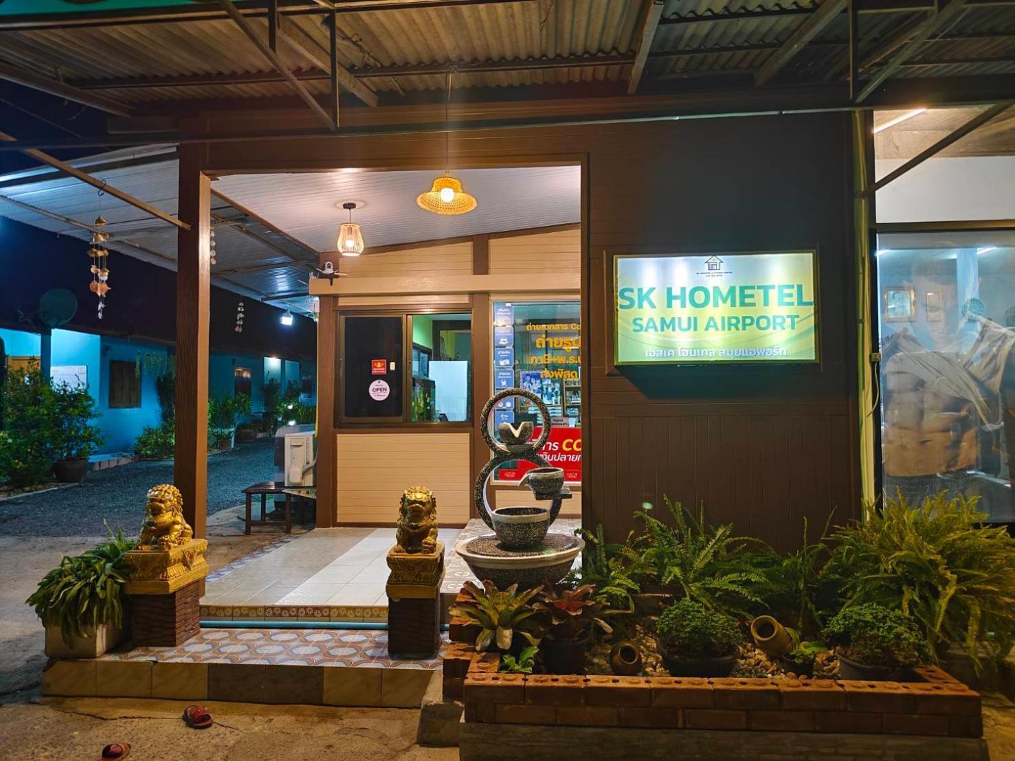 Sk Hometel Samui Airport Praia de Bang Rak Exterior foto